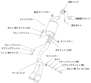 HKS マフラー LEGAL ワゴンRスティングレー DBA-MH34S R06A(TURBO) 12/08-17/01 個人宅配送不可 沖縄・離島は要確認
