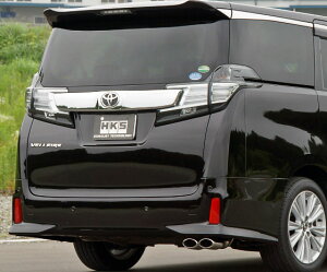 HKS マフラー LEGAMAX Premium アルファード DBA-AGH30W 2AR-FE 15/01-19/12 受注生産 個人宅配送不可 沖縄・離島は要確認