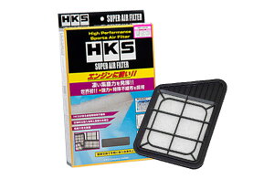 HKS X[p[GAtB^[ ~ AB L260S 02/12-06/11 EF-DET