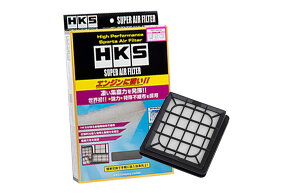 HKS X[p[GAtB^[ rI XpCN GK2 05/12-08/06 L15A