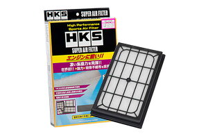 HKS X[p[GAtB^[ CvbTX|[cS GG2 00/08-07/06 EJ15