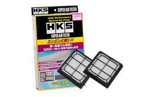 HKS X[p[GAtB^[ tFAfBZ [hX^[ HZ33 07/01-08/11 VQ35HR