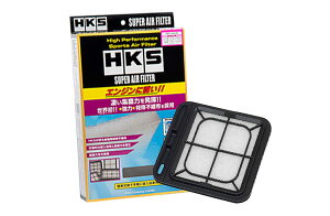 HKS X[p[GAtB^[ Agp HE22S 08/11-15/05 K6A(TURBO)