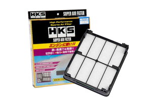 HKS X[p[GAtB^[ NE JZS151 95/08-99/09 1JZ-GE
