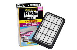 HKS スーパーエアフィルター コロナエクシブ ST200 93/10-98/04 4S-FE