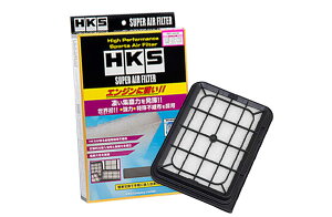 HKS X[p[GAtB^[ EBbV ZGE21G 09/04-17/10 3ZR-FAE