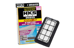 HKS X[p[GAtB^[ 86 GR SPORT ZN6 18/07-21/07 FA20C 6AT