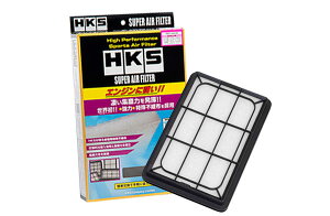 HKS X[p[GAtB^[ tFX^ CWFFWN 13/02-18/03 PE-VPS nCEFCX^[