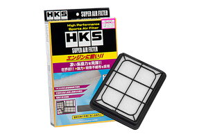 HKS X[p[GAtB^[ CX-3 DK5FW 15/03- S5-DPTS