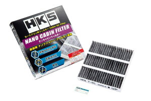 HKS imLrtB^[ Ft@CA GGH35W 18/01- 2GR-FKS