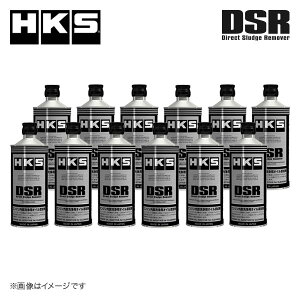 エンジン内部洗浄の通販 価格比較 価格 Com エンジン内部洗浄の通販 価格比較 価格 Com