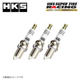 HKS プラグ スーパーファイヤーレーシング M45i 1台分セット NGK9番相当 ビート PP1 91/5-96/1 E07A 660cc