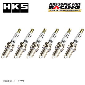 HKS プラグ スーパーファイヤーレーシング M40i 1台分セット NGK8番相当 パジェロ V63W 00/8-06/9 6G72 3000cc