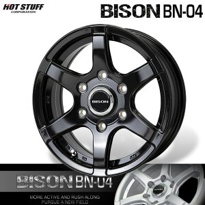 oC\ BN-04 ^bNubN (MBK) 15×6.0J 6H PCD139.7 +44 A~zC[4{Zbg