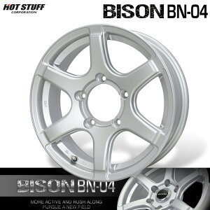 oC\ BN-04 Vo[ (S) Wj[ JB64W/JB23W 16×5.5J 5H PCD139.7 +22 A~zC[4{Zbg
