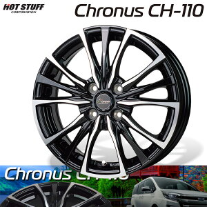 HOTSTUFF Chronus NmX CH-110 14×4.5J 4H PCD100 +45 ^bNubN|bV (MB/P) 4{wőI ڍׂ͑\mFB