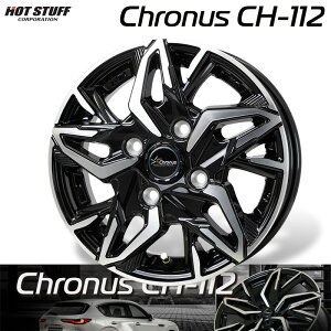 HOTSTUFF Chronus NmX CH-112 ^bNubN|bV (MB/P) 12×4.00B 4H PCD100 +43 A~zC[4{Zbg