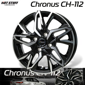 HOTSTUFF Chronus NmX CH-112 ^bNubN|bV (MB/P) A~zC[1{ 14×4.5J 4H PCD100 +45 4{wő