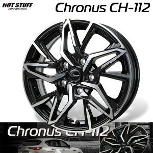 HOTSTUFF Chronus NmX CH-112 ^bNubN|bV (MB/P) 15×6.0J 5H PCD114.3 +43 A~zC[4{Zbg