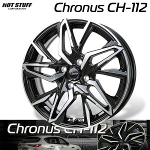 HOTSTUFF Chronus NmX CH-112 ^bNubN|bV (MB/P) 16×6.0J 4H PCD100 +45 A~zC[4{Zbg