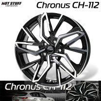 楽天市場】18インチ7j アルミホイール c-hrの通販