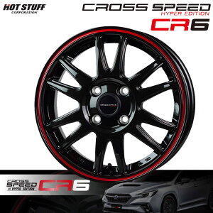HOTSTUFF NXXs[h nCp[GfBV CR6 16×6.0J 4H PCD100 +45 OXK^bhC (GGM/R) A~zC[ 4{Zbg