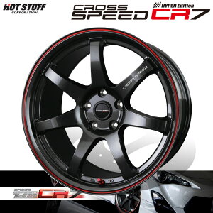 HOTSTUFF NXXs[h nCp[GfBV CR7 19×8.5J 5H PCD100 +45 OXK^bhC(GGMR) A~zC[ 4{Zbg