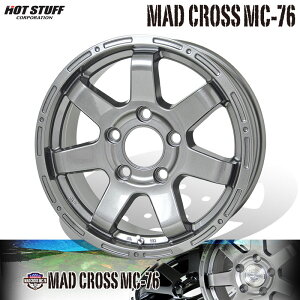 HOTSTUFF }bhNX MC76 16×5.5J 5H PCD139.7 +22 _[NVo[(DS) A~zC[ 4{Zbg