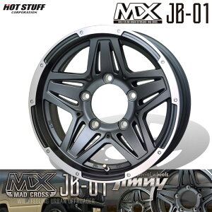 HOTSTUFF }bhNX JB-01 15×6.0J 5H PCD139.7 +0 AbVO[E|bV(AG/P) A~zC[ 4{Zbg Wj[VG