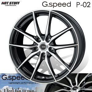 HOTSTUFF GXs[h P-02 16×6.5J 5H PCD100 +48 ^bNubN|bV(BK/P) A~zC[ 4{Zbg