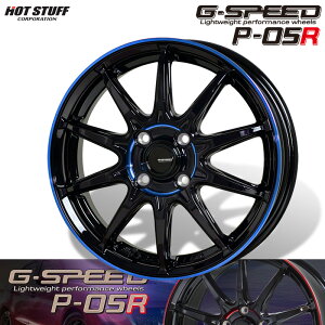 HOTSTUFF GXs[h P-05R 14×4.5J 4H PCD100 +45 ubNu[NA (BK/BLUE) 4{wőI ڍׂ͑\mFB