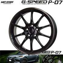 楽天市場】16インチ 16×6.5j 5h pcd114.3の通販