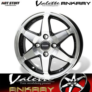 HOTSTUFF @bg ANC ubN|bV (BP) 15×4.5J 4H PCD100 +45 A~zC[4{Zbg