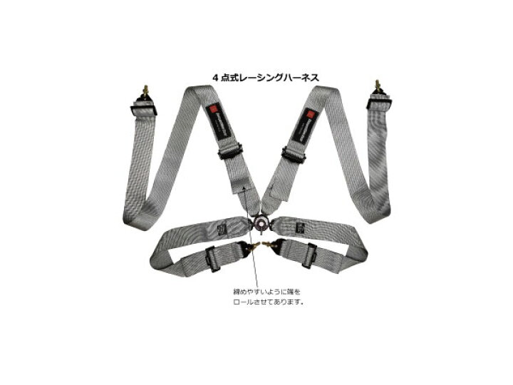 楽天市場】HPI レーシングハーネス 4点式 FIA公認 デジタル  