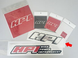 HPI HPI文字ステッカーシルバー25cm W:25cm