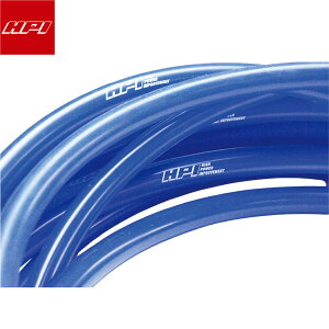 HPI �o�L���[���z�[�X ��19.0-26.0 3m���[�� �u���[�^�C�v/HPI�z���C�g���S