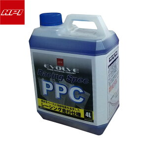 HPI PPC[VOXybN 4L^v{g WG[^pt N[g