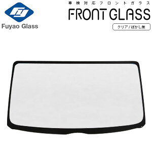 Fuyao tgKX g^ ^E/CgG[X o 20 30 S63/08-H04/01 NA/{JV lzs E͑ʓr