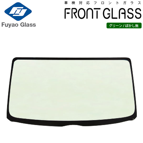 フロントガラス プリウス 車ガラス用品の人気商品・通販・価格比較