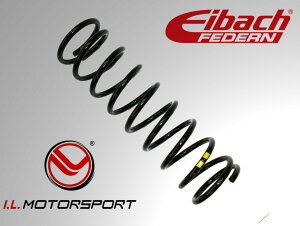 I.L.[^[X|[c ARCXvO [mX[hX^[ NA6CE NA8C MT m[}_p[