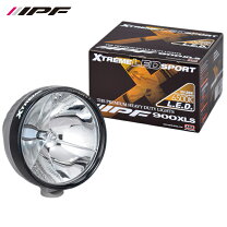 楽天市場】ipf x treme led sport 900xls 2の通販