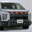 IPF グリルマーカー for デリカD:5 TYPE2 デリカD:5 3DA-CV1W R8.1- ディーゼル車 北海道・沖縄・離島は要確認