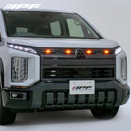 IPF グリルマーカー for デリカD:5 TYPE2 デリカD:5 3DA-CV1W R8.1- ディーゼル車 北海道・沖縄・離島は…