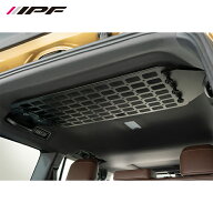 IPF ルーフストレージパネル for ランドクルーザー250 ランドクルーザー250 GDJ250W TRJ250W R6.04～ ※…