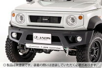 楽天市場】jaos フロントスポーツカウル 塗装品 マットブラック 