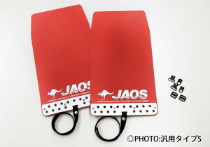 JAOS WIX }bhK[hIII  bh nX[ MR31S MR41S 2014/1`2020/1 