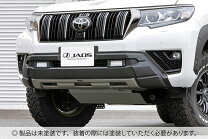 楽天市場】プラド 150 バンパーガード（フロントスポイラー｜外装 