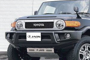 JAOS ジャオス フロントスポーツカウル FJクルーザー GSJ15W 2010/11〜2018/01 右ハンドル ※送料注意