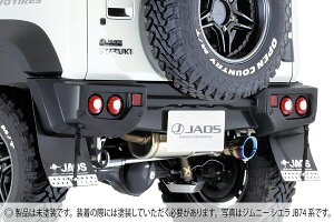 JAOS WIX X|[cJE hi Wj[ JB64W 2024/4` 4^p 
