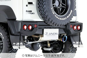 JAOS WIX X|[cJE hi }bgubN Wj[ JB64W 2024/4` 4^p 